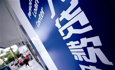 辞职换新单位没有缴住房公积金,还能用公积金