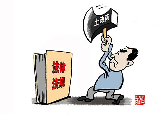 国企党政办主任的工作职责-国营农场办公室都