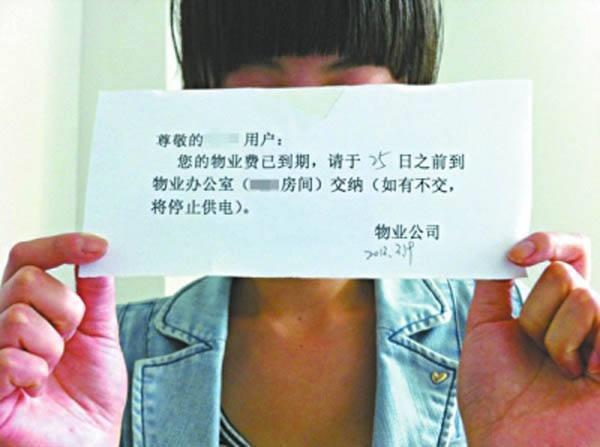 4752da8d-9901-4a6c-bbf3-17714ebbc954.jpg