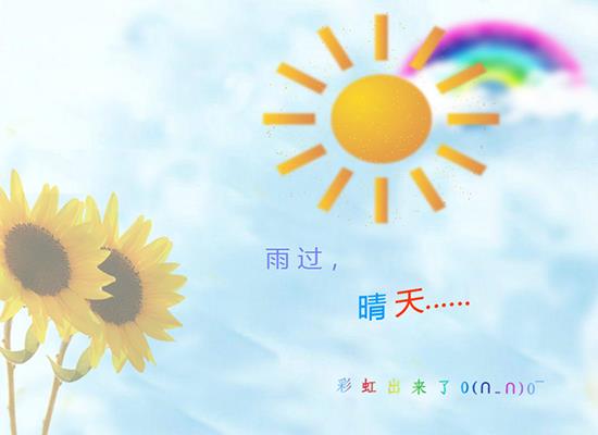 资金多少不纳入gdp(3)