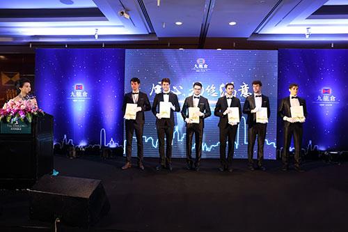 杭州:九龙仓港式物业服务定义杭州人居新高度