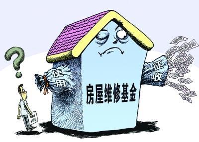 凤凰体育- 凤凰体育直播- 凤凰体育APP同花顺基金销售遭处罚 五项合规问题同时暴露