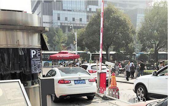 房政在线--乌鲁木齐发布居民小区内停车收费标