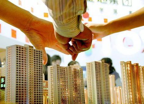 北京:多个自住房物业费高过商品房 --公元物业