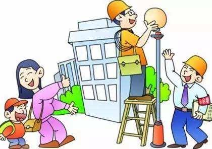 山东微山:“全程”规范物业服务收费_公元物业