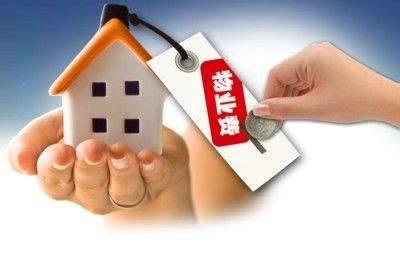 物业管理行业动态--公元物业管理网