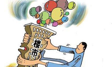 做生意还是在外面城市工作好、谢谢?