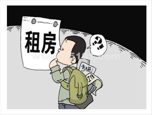 北京:毕业季租房渐入旺季 北京房租半个月跳涨13%