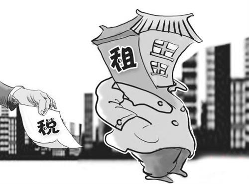 收入证明_租赁收入营业税(2)
