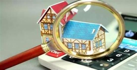 财政部:明确房地产开发等增值税政策_公元物业