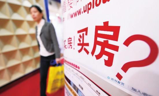 人口大计_·人口大计:从关注数量到提高质量-中国青年报(3)