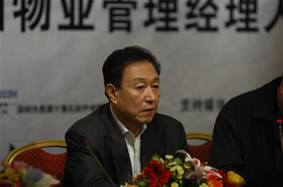徐俊董事长_云南宣威徐俊种鸽图片(2)