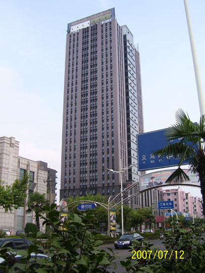 金华瑞城名座