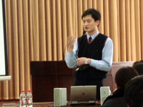 汪英武总监在濮阳市建委报告厅讲课