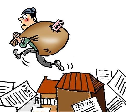 离婚后约定孩子归男方,房子归孩子所有,但房产